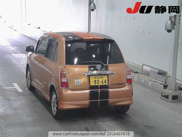 daihatsu mira-gino 2005 -DAIHATSU 【伊豆 580ﾂ8064】--Mira Gino L650S--L650S-0026425---DAIHATSU 【伊豆 580ﾂ8064】--Mira Gino L650S--L650S-0026425- image 2