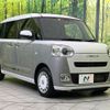 daihatsu move-canbus 2023 CFJ1719899 image 16