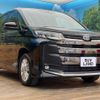 toyota noah 2024 -TOYOTA 【名変中 】--Noah MZRA95W--0018723---TOYOTA 【名変中 】--Noah MZRA95W--0018723- image 22
