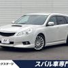 subaru legacy-touring-wagon 2009 -SUBARU--Legacy Wagon DBA-BR9--BR9-010459---SUBARU--Legacy Wagon DBA-BR9--BR9-010459- image 1