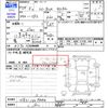 honda n-box 2012 CFJ1249214 image 3