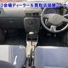 daihatsu mira 2004 -DAIHATSU--Mira L260S-0007606---DAIHATSU--Mira L260S-0007606- image 4