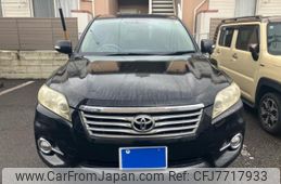 toyota vanguard 2012 CFJ7717933