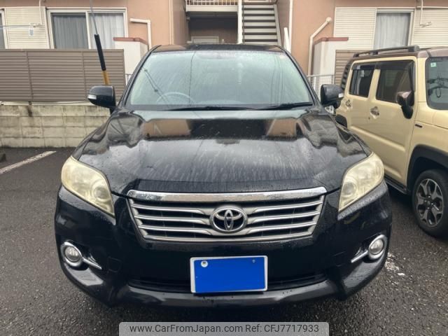 toyota vanguard 2012 CFJ7717933 image 1