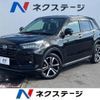 daihatsu rocky 2020 -DAIHATSU--Rocky 5BA-A200S--A200S-0014764---DAIHATSU--Rocky 5BA-A200S--A200S-0014764- image 1