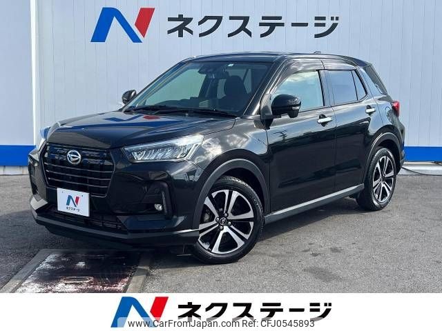 daihatsu rocky 2020 -DAIHATSU--Rocky 5BA-A200S--A200S-0014764---DAIHATSU--Rocky 5BA-A200S--A200S-0014764- image 1