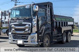 isuzu giga 2020 -ISUZU--Giga 2PG-CXZ77CT--CXZ77CT-7004348---ISUZU--Giga 2PG-CXZ77CT--CXZ77CT-7004348-