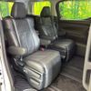 toyota alphard 2018 -TOYOTA--Alphard DBA-AGH30W--AGH30-0182134---TOYOTA--Alphard DBA-AGH30W--AGH30-0182134- image 10