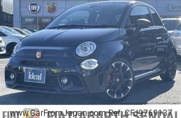 fiat fiat-others 2018 -FIAT--Fiat ABA-31214T--ZFA3120000JA34723---FIAT--Fiat ABA-31214T--ZFA3120000JA34723-