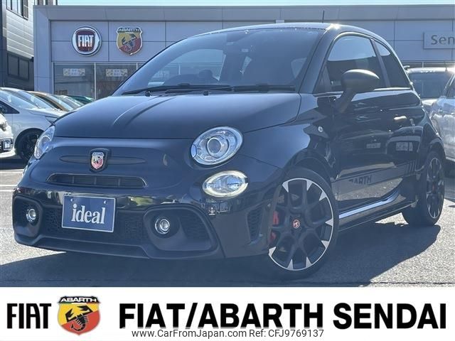 fiat fiat-others 2018 -FIAT--Fiat ABA-31214T--ZFA3120000JA34723---FIAT--Fiat ABA-31214T--ZFA3120000JA34723- image 1
