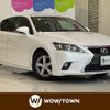 lexus ct 2014 -LEXUS--Lexus CT DAA-ZWA10--ZWA10-2179824---LEXUS--Lexus CT DAA-ZWA10--ZWA10-2179824- image 1