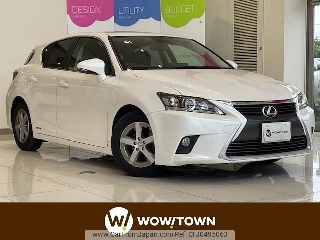 lexus ct 2014 -LEXUS--Lexus CT DAA-ZWA10--ZWA10-2179824---LEXUS--Lexus CT DAA-ZWA10--ZWA10-2179824- image 1