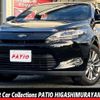 toyota harrier-hybrid 2014 quick_quick_AVU65W_AVU65-0001895 image 1