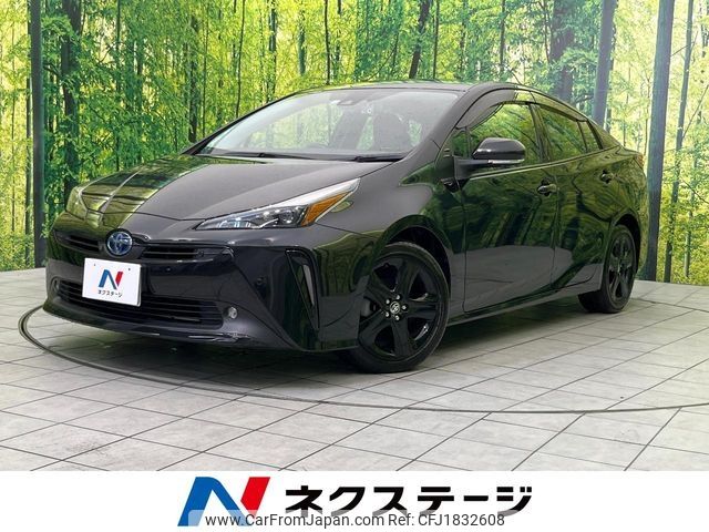 toyota prius 2022 CFJ1832608 image 1