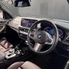 bmw x3 2023 CFJ1859636 image 22