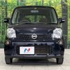 nissan moco 2012 -NISSAN--Moco DBA-MG33S--MG33S-166802---NISSAN--Moco DBA-MG33S--MG33S-166802- image 15