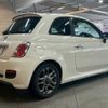 fiat 500s 2015 -FIAT--Fiat 500S ABA-31209--ZFA3120000J212069---FIAT--Fiat 500S ABA-31209--ZFA3120000J212069- image 17