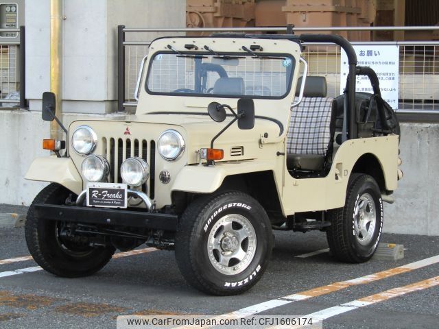 mitsubishi jeep 1998 CFJ1606174 image 2