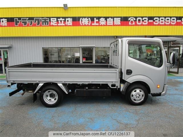 nissan atlas 2016 -NISSAN--Atlas CBF-SQ2F24--SQ2F24-041906---NISSAN--Atlas CBF-SQ2F24--SQ2F24-041906- image 2