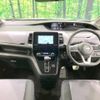 nissan serena 2020 -NISSAN--Serena DAA-GC27--GC27-055421---NISSAN--Serena DAA-GC27--GC27-055421- image 2