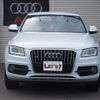 audi q5 2016 -AUDI--Audi Q5 8RCNCF--GA086560---AUDI--Audi Q5 8RCNCF--GA086560- image 24