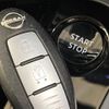 nissan note 2023 -NISSAN--Note 6AA-E13--E13-223347---NISSAN--Note 6AA-E13--E13-223347- image 8