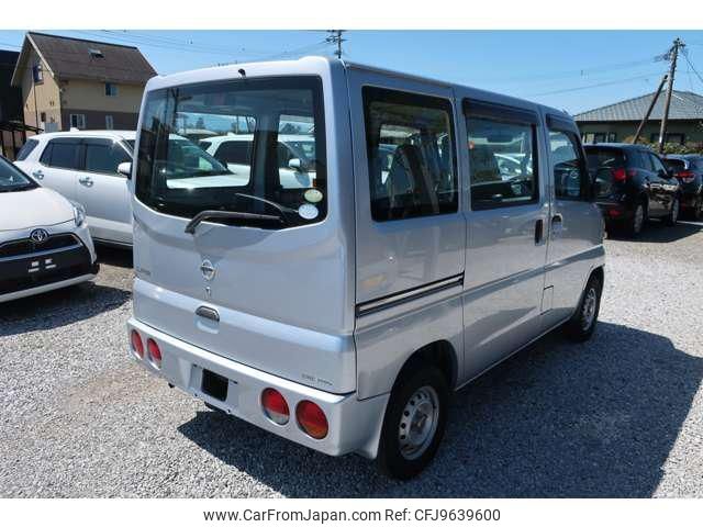 nissan clipper-van 2011 -NISSAN--Clipper Van U71V--0557932---NISSAN--Clipper Van U71V--0557932- image 2