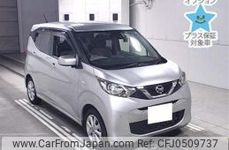 nissan dayz 2022 -NISSAN 【豊橋 853ﾙ1358】--DAYZ B43W-0143953---NISSAN 【豊橋 853ﾙ1358】--DAYZ B43W-0143953-