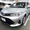 toyota corolla-fielder 2018 CFJ1688920 image 1