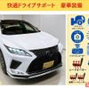 lexus rx 2020 -LEXUS 【岡山 339ﾋ555】--Lexus RX GYL25W--0021363---LEXUS 【岡山 339ﾋ555】--Lexus RX GYL25W--0021363- image 17
