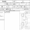 toyota yaris-cross 2020 CFJ1843481 image 6
