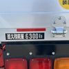 mitsubishi-fuso fighter 2025 CFJ1604010 image 6