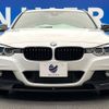 bmw 3-series 2017 -BMW--BMW 3 Series DBA-8E15--WBA8K12060A032233---BMW--BMW 3 Series DBA-8E15--WBA8K12060A032233- image 15