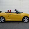 daihatsu copen 2017 CFJ1819695 image 5