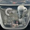 nissan dayz-roox 2017 -NISSAN--DAYZ Roox DBA-B21A--B21A-0365548---NISSAN--DAYZ Roox DBA-B21A--B21A-0365548- image 22