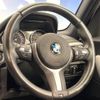 bmw 1-series 2017 -BMW--BMW 1 Series LDA-1S20--WBA1S520205G82486---BMW--BMW 1 Series LDA-1S20--WBA1S520205G82486- image 11