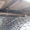 mitsubishi-fuso super-great 2015 GOO_NET_EXCHANGE_0403477A30250510W002 image 50