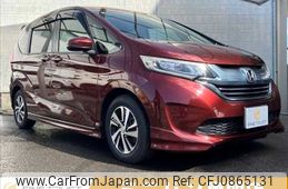 honda freed 2016 -HONDA--Freed DAA-GB7--GB7-1003194---HONDA--Freed DAA-GB7--GB7-1003194-