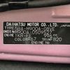 toyota roomy 2020 CFJ1707771 image 31