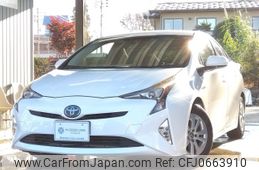 toyota prius 2016 -TOYOTA--Prius DAA-ZVW50--ZVW50-8022735---TOYOTA--Prius DAA-ZVW50--ZVW50-8022735-