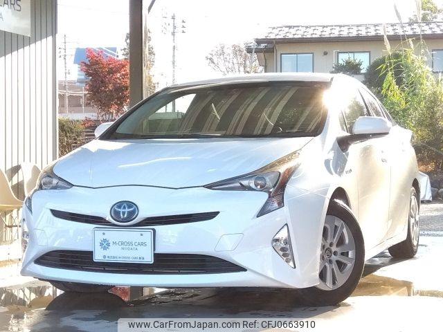 toyota prius 2016 -TOYOTA--Prius DAA-ZVW50--ZVW50-8022735---TOYOTA--Prius DAA-ZVW50--ZVW50-8022735- image 1