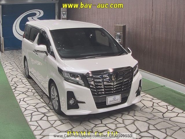 toyota alphard 2016 -TOYOTA--Alphard AGH30W-0097035---TOYOTA--Alphard AGH30W-0097035- image 1