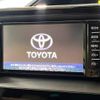 toyota noah 2018 -TOYOTA--Noah DAA-ZWR80G--ZWR80-0319872---TOYOTA--Noah DAA-ZWR80G--ZWR80-0319872- image 3