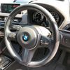 bmw x2 2018 CFJ1778476 image 9