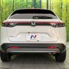 honda vezel 2023 CFJ1545219 image 15
