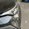toyota c-hr 2021 CFJ1715605 image 41