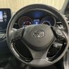 toyota c-hr 2017 -TOYOTA--C-HR DAA-ZYX10--ZYX10-2019239---TOYOTA--C-HR DAA-ZYX10--ZYX10-2019239- image 9