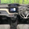 suzuki solio 2024 CFJ1776614 image 3