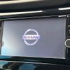 nissan x-trail 2018 -NISSAN--X-Trail DBA-T32--T32-047622---NISSAN--X-Trail DBA-T32--T32-047622- image 3