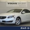 volvo s60 2013 -VOLVO--Volvo S60 DBA-FB4164T--YV1FS485BE2274269---VOLVO--Volvo S60 DBA-FB4164T--YV1FS485BE2274269- image 1